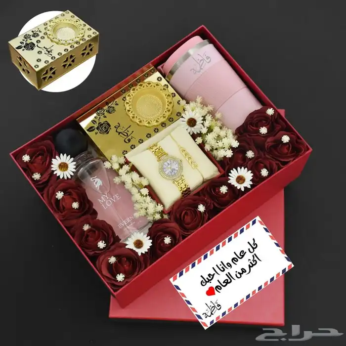 بوكسات هدايا رجالي ونسائي 2