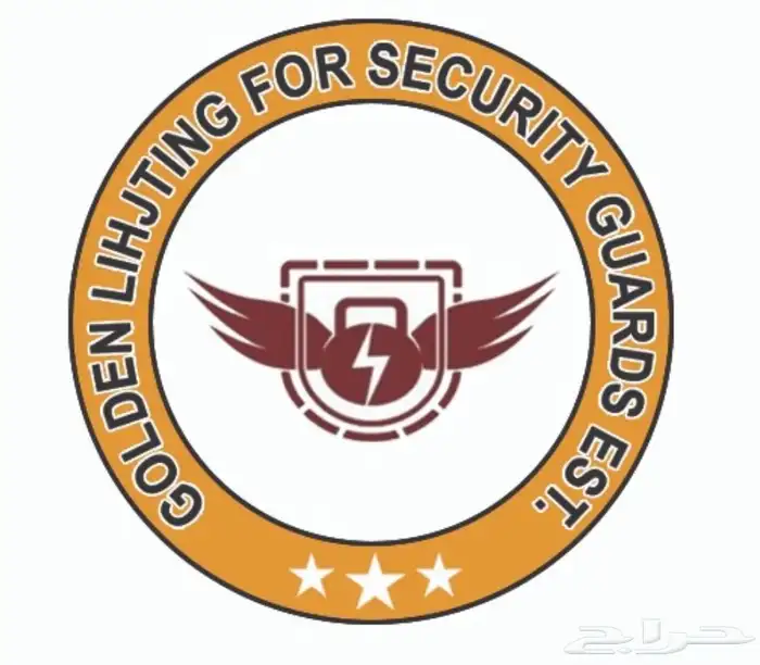 عقود حراسات أمنة متكاملة 1