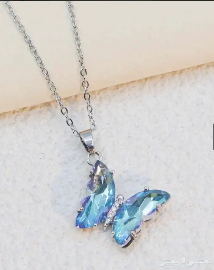 سلسال الفراشه 4