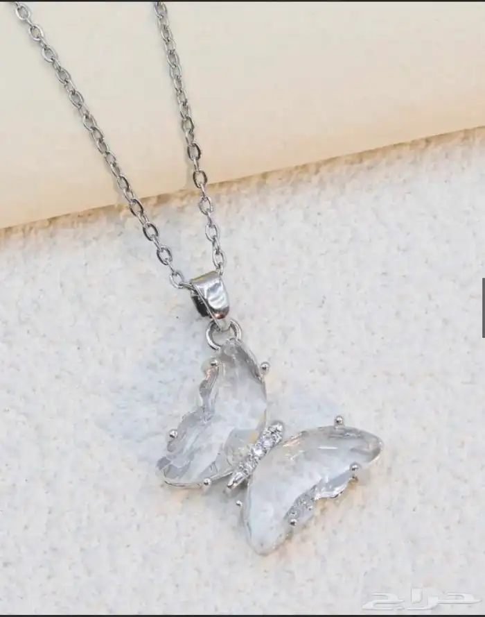 سلسال الفراشه 5