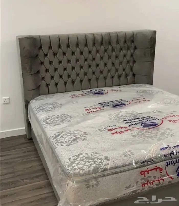 سرائر نوم 15