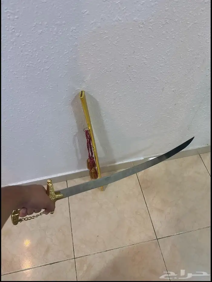سيف عرضه 1