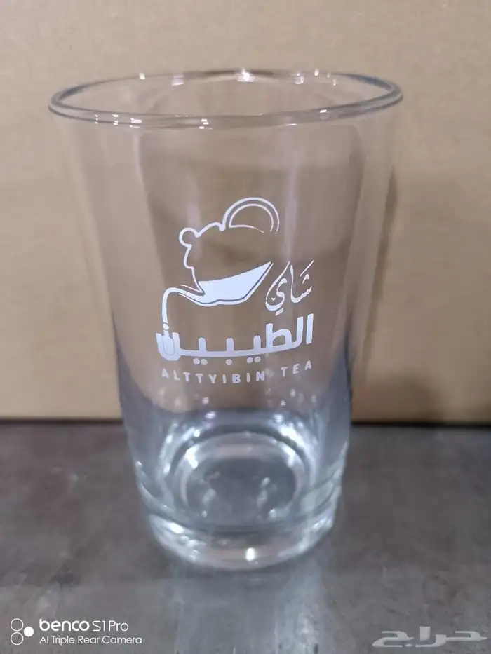اكواب شاهي وقهوة نطبعلك 1000 كاسة زجاج ب 600 ريال 1