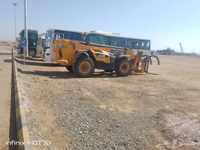 JCB 0