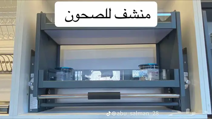 أحدث المطابخ سعر المتر 650 4