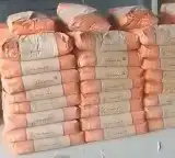 توريد بطحاء الرياض واسمنت تربه زراعيه كافه المواد الثانيه 5