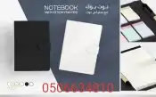 مطابع شركة مطابع مطبعة طباعة فواتير كروت اظرف بوكسات اكواب 20