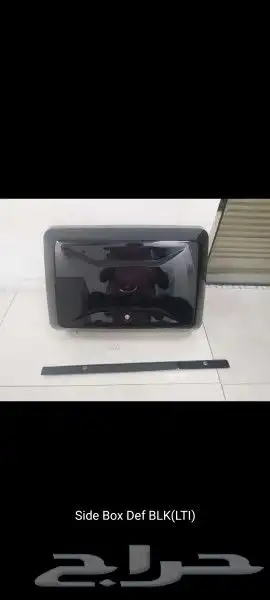 اسلام عليكم. متوفر لدينا قطع ديفندر البكس وسلام 6