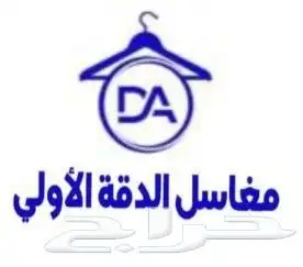 تصاميم تطريز 9