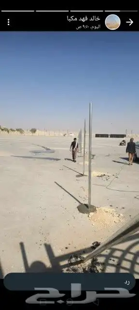 مقاول شبوك مزارع 4