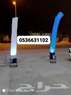 حفلات افتتاحات تنظيم فعاليات تاجير بالونات راقصه وكشافات ملو 4