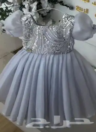 خياطه ام دعاء 0