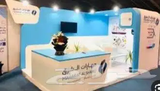 مطبعه طباعه رقميه 1