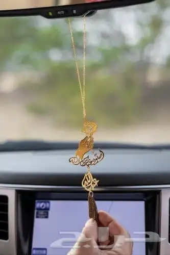 متجر ام جمانة لجميع الهدايا 7