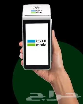 نقاط بيع  شبكة مدى  شبكة 0