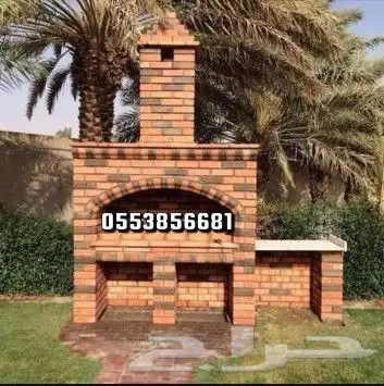 مشبات رخام مشبات شوا ات مند   قرم د الافران معجنات مظلات 5