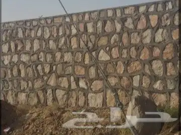 بنا حجر كبير 1