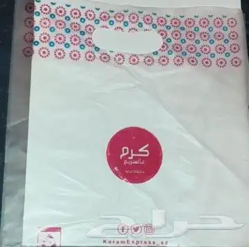 طباعة بكسات بجميع لمقاساة طباعة بجوده عاليه واسعار منافسه 6