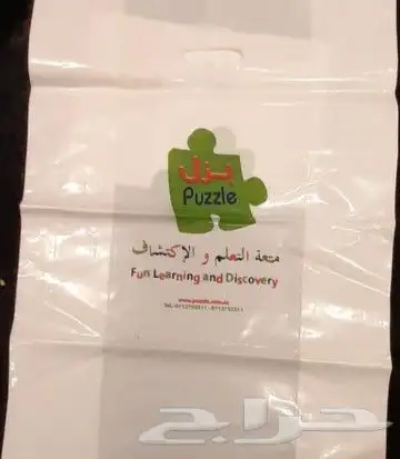 طباعة بكسات بجميع لمقاساة طباعة بجوده عاليه واسعار منافسه 11