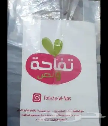 طباعة بكسات بجميع لمقاساة طباعة بجوده عاليه واسعار منافسه 1