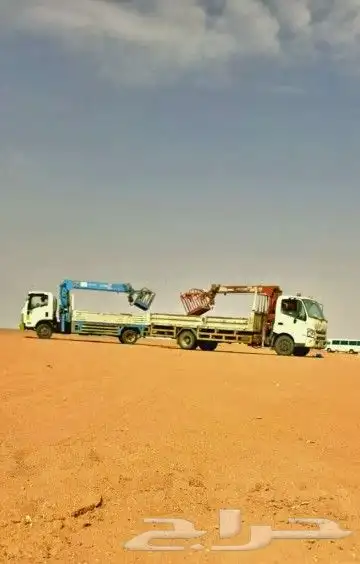 رافعات مقصيه وشوكيه وكرنات 2