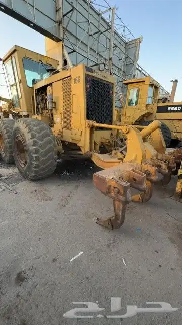 جريدر 16 G 2