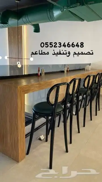 متخصصون في تصميم وتنفيذ المطاعم الصحية ومطاعم الهيلثي فود 4