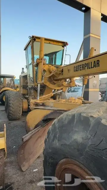 جريدر 16 G 3