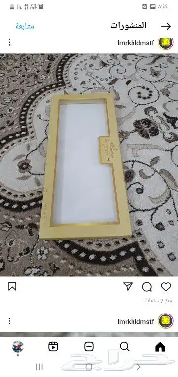 طباعة بكسات بجميع لمقاساة طباعة بجوده عاليه واسعار منافسه 0