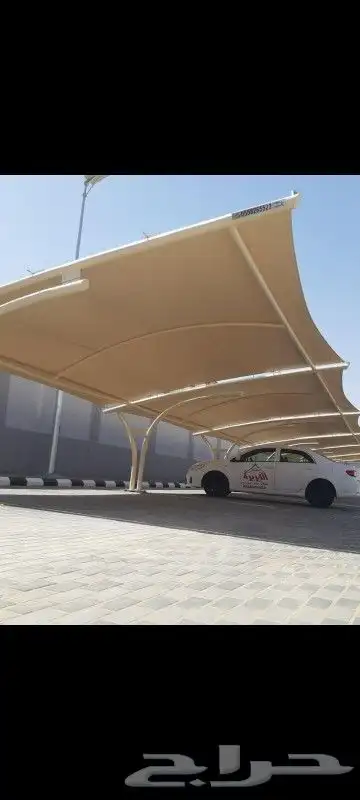 جده مشرفه 8
