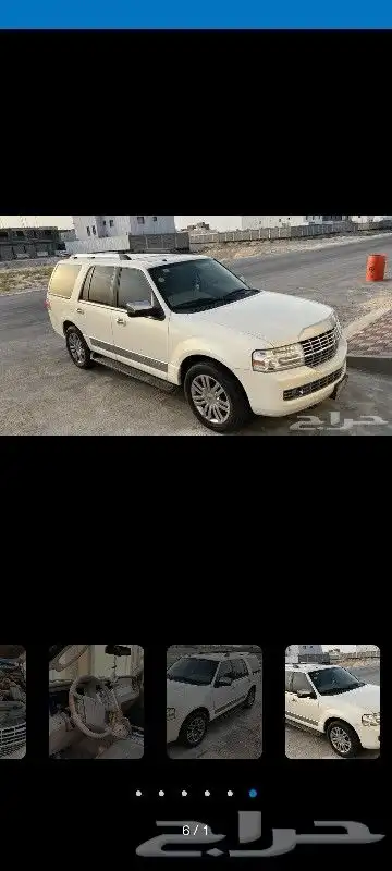 لنكن نافجيتيرو 2008 فل كامل للبيع او لبدل المناسب 4