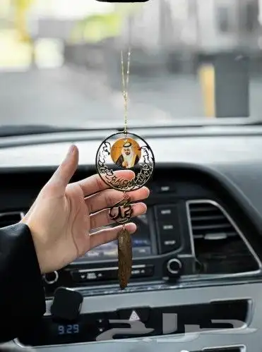 متجر ام جمانة لجميع الهدايا 8