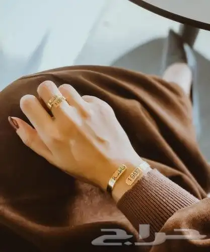 متجر ام جمانة لجميع الهدايا 3