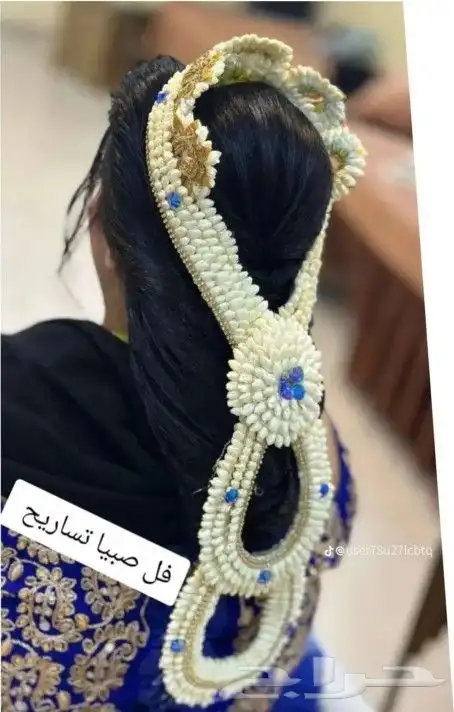 سهرتي للفل العريشي والورد 7