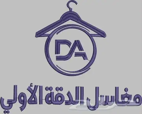 تصاميم تطريز 6