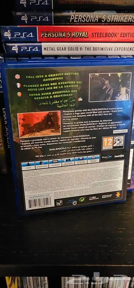 جرفيتي راش pa4 1.2 gravity rush 3