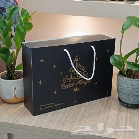 تنفيد كافه المطبوعات 8