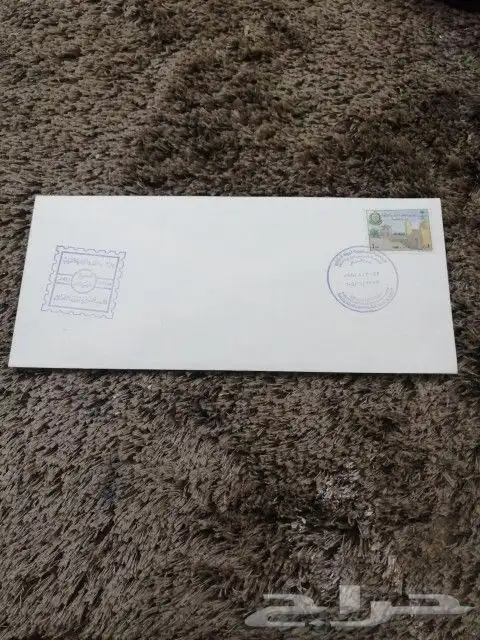 كتاب الطوابع وطوابع وبطاقات 2