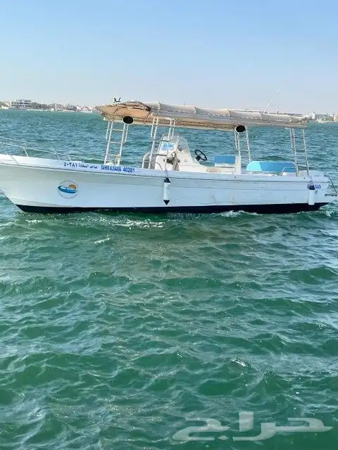 رحلات بحريه 9