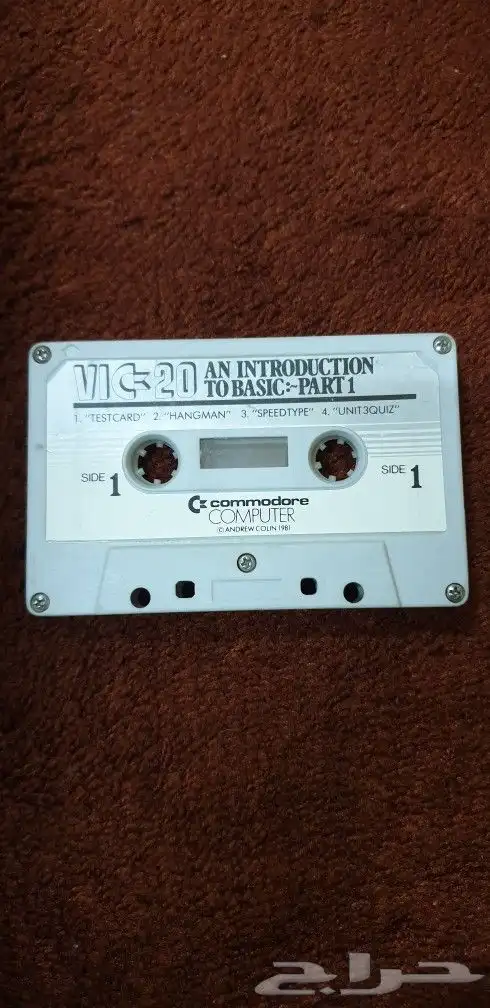 كومودور commodore vic 20 7
