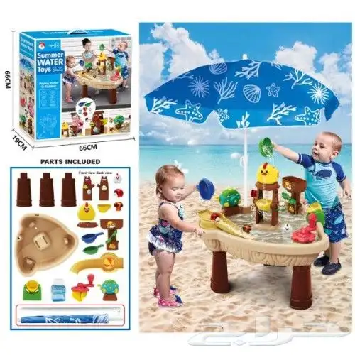 العاب رمل طاولة لعب الشاطئ 2