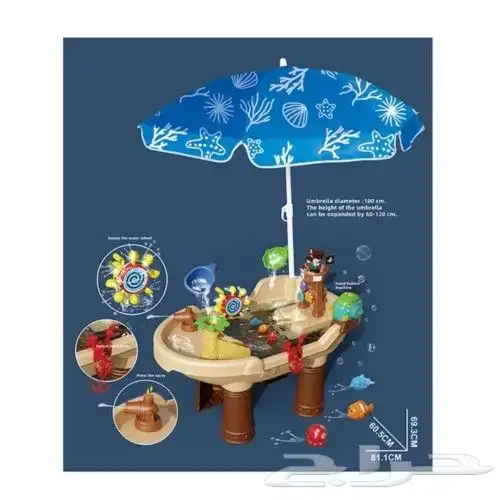 العاب رمل طاولة لعب الشاطئ 3