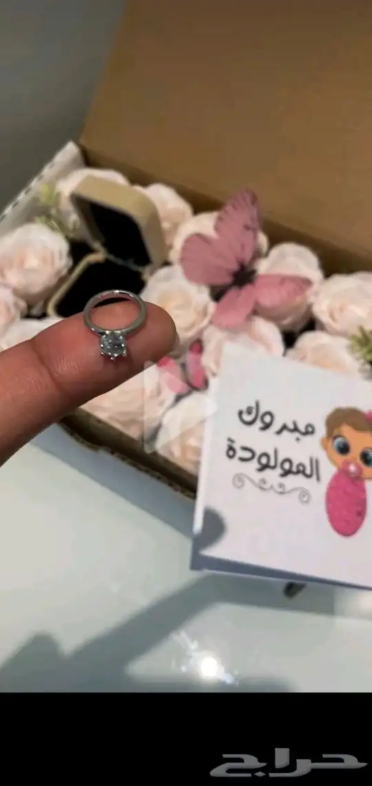 استقبال مواليد خواتم أطفال مولود ساعات اساور اكسسوارات 35