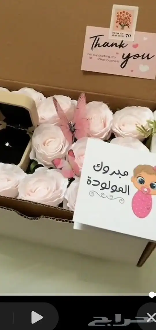 استقبال مواليد مولود خاتم خواتم أطفال اساور ساعة اكسسوارات 23