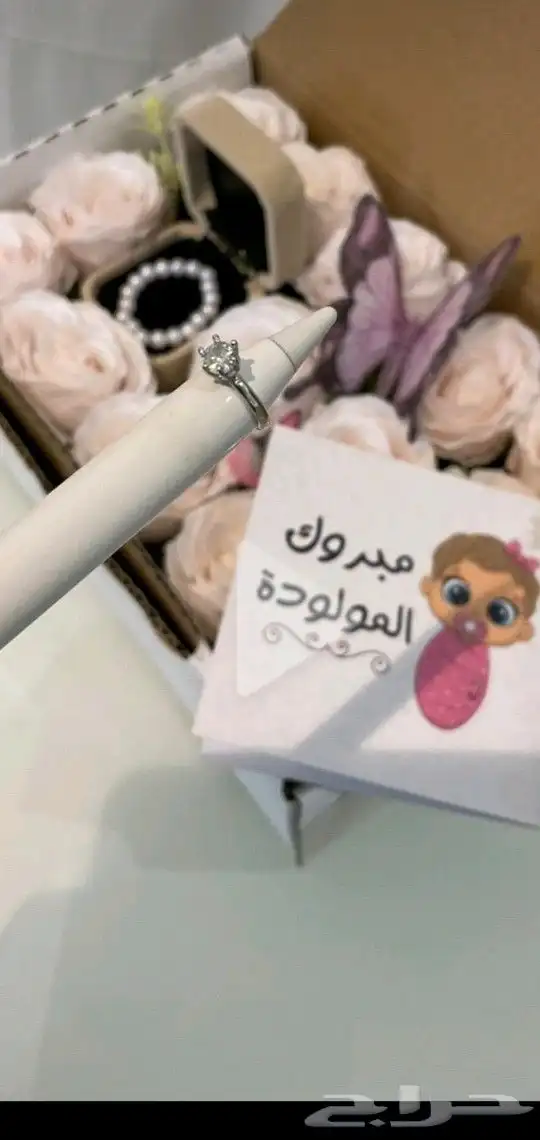 استقبال مواليد مولود خاتم خواتم أطفال اساور ساعة اكسسوارات 27