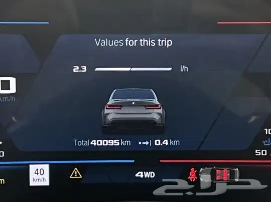 بي ام دبليو ام ثري BMW M3 Competition M XDrive موديل 2023 19