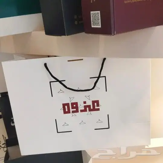 تنفيد كافه المطبوعات 2