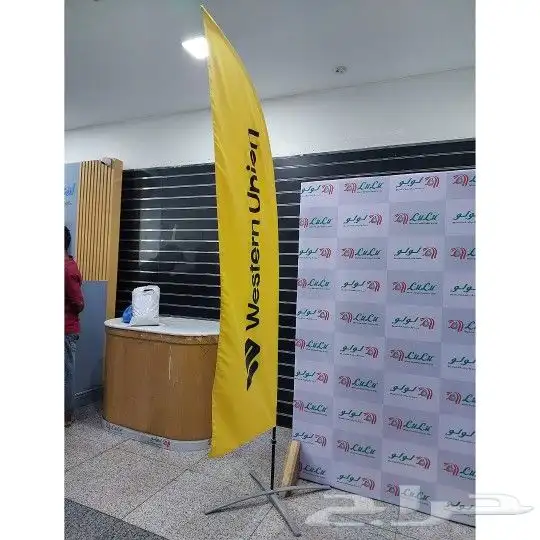 علم دعاية وإعلان علم خارجي علم مكتب علم ريشةطويل علم مستطيل 3