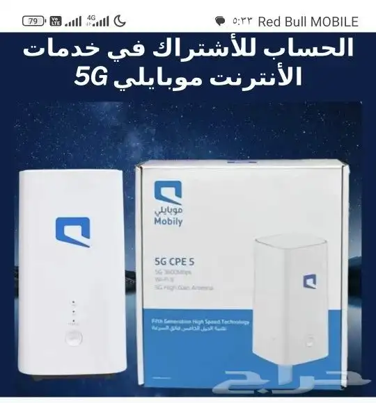 خصم لمده سنه 1