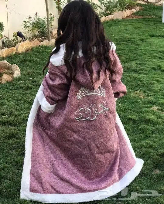 فرو نسائي بناتي ولادي روعه 10
